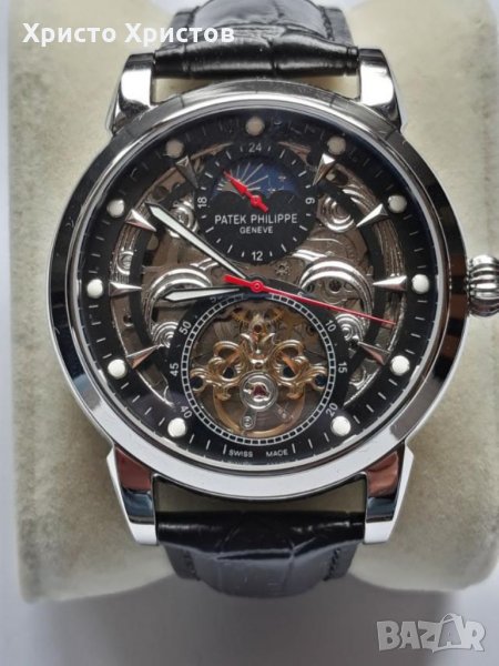 Луксозни часовници Patek Philippe Vacheron Constantin IWC, снимка 1