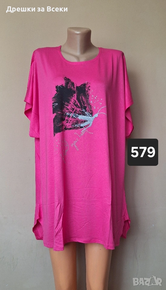 Туники 3хл.4хл.5хл размер , снимка 1