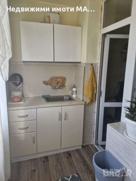 Агенция за недвижими имоти МАРИЯ 2014 продава , снимка 1