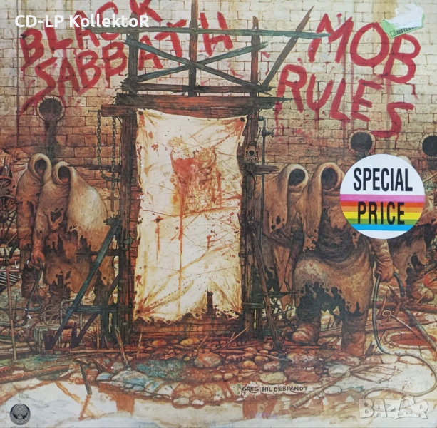 Vinyl за продан (Black Sabbath - Mob Rules, 1-ва Холандска преса) ), снимка 1