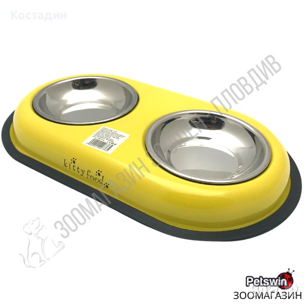 Двойна Купа и Две Купи Инокс - за Куче/Коте - 2x180ML- Жълта разцветка, снимка 1