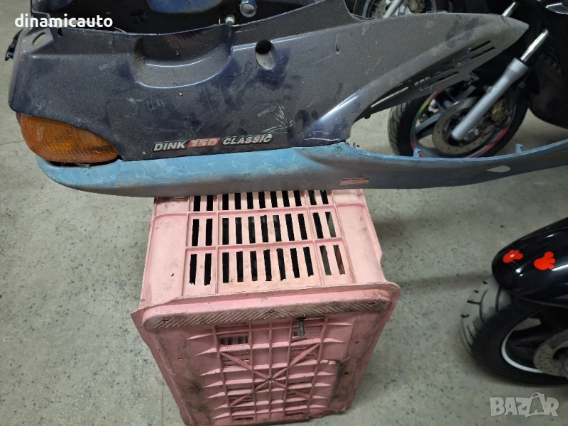 Пластмаса със стоп Kymco Dink 150, снимка 1