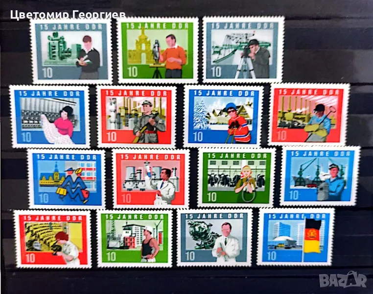 Германия 1964 г., снимка 1