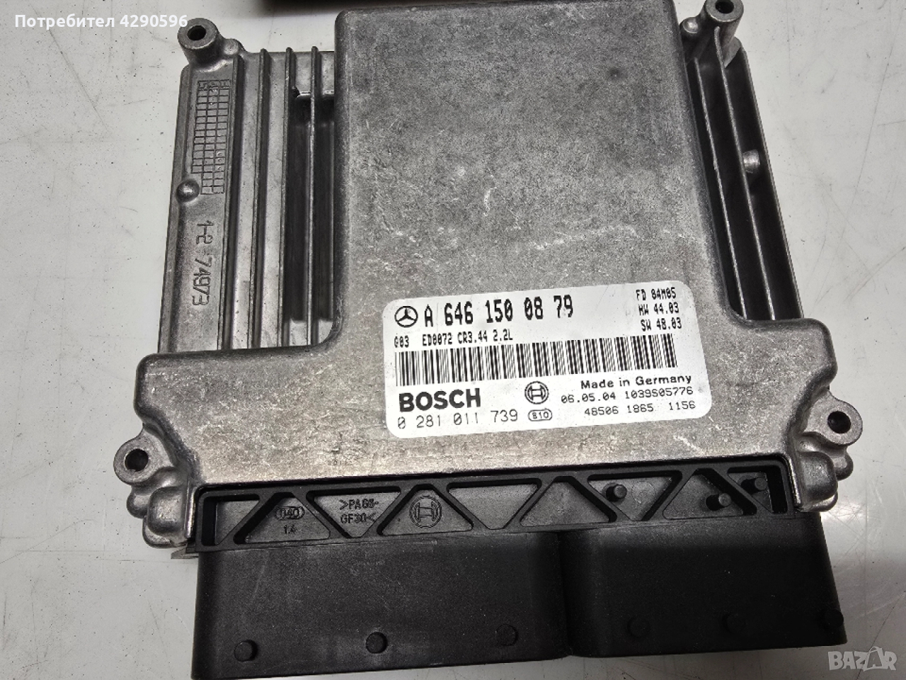 Компютър A6461500879 / 0281011739, снимка 1