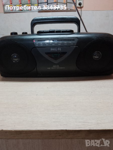 PHILIPS AQ 5150 радиокасетофон, снимка 1