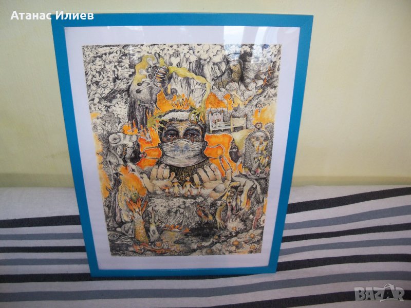 "Пандемия" картина на художничката Десислава Илиева, снимка 1