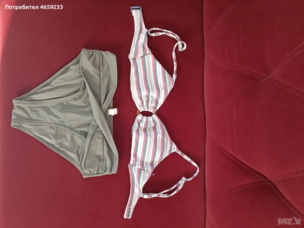 Бански, снимка 1