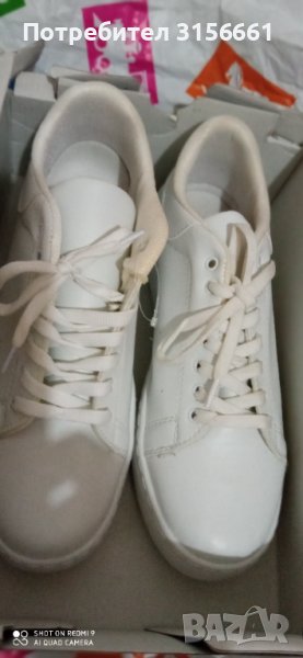 Нови Мъжки Маратонки Спортни Бели Кецове Обувки Кожа номер 39 /40, снимка 1