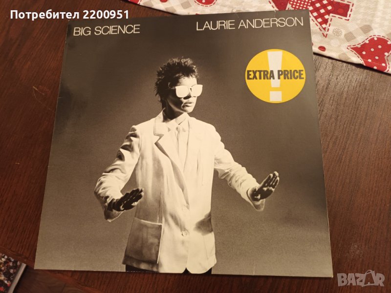 LAURIE ANDERSON, снимка 1