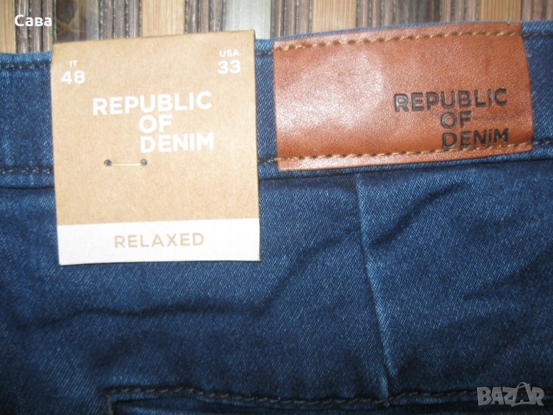 Дънки OVS  мъжки,М, снимка 1