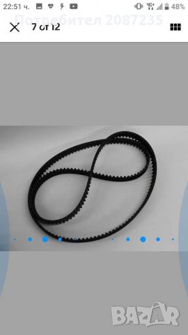 Агренажен ръмък+водна помпа за Honda,Acura 3.0v6 и 3.5v6 мотори, снимка 6 - Части - 28594289