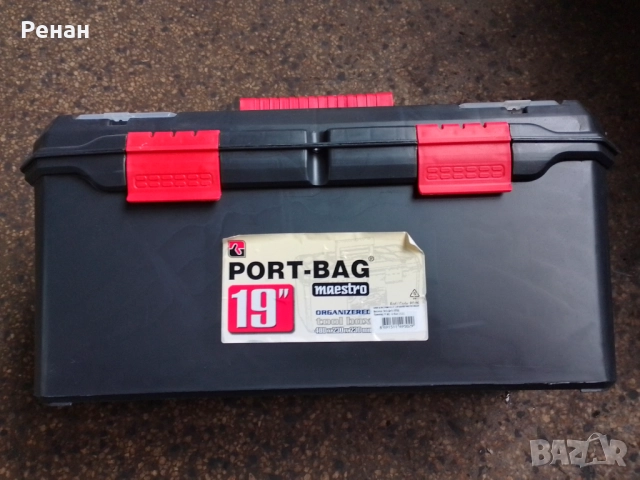 Продавам куфари за инструменти