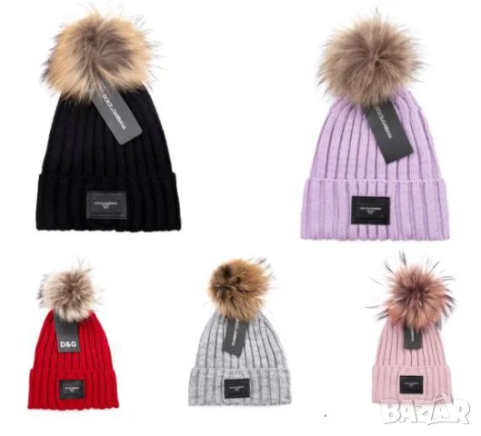 шапки с пух guess prada dolce gabbana 