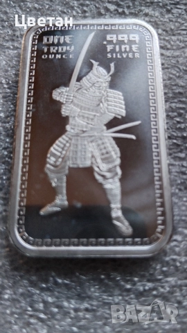 Сребърна инвестиционна монета ,Самурай