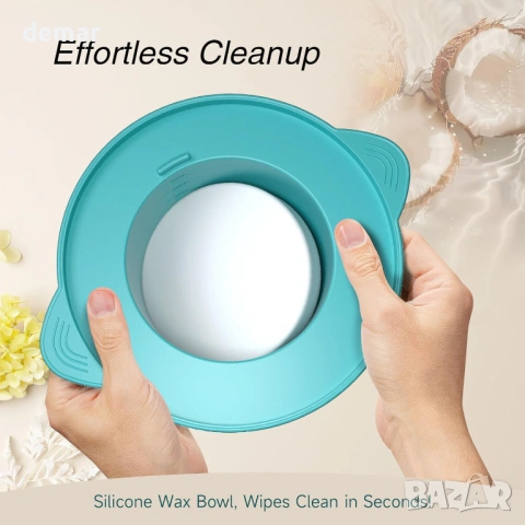 Комплект за кола маска за жени и мъже с нагревател за кола маска и 4 пакета мъниста (син), снимка 4 - Други - 53429686