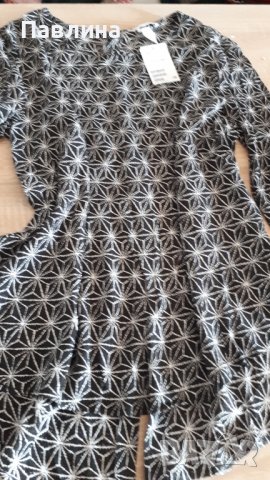 Блуза HM.Нова с етикет.40 р-р 8 лв., снимка 4 - Туники - 36838622