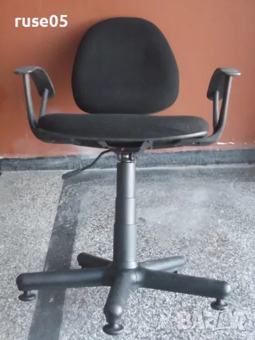 Офис стол с подлакътници - 2, снимка 5 - Столове - 48836625