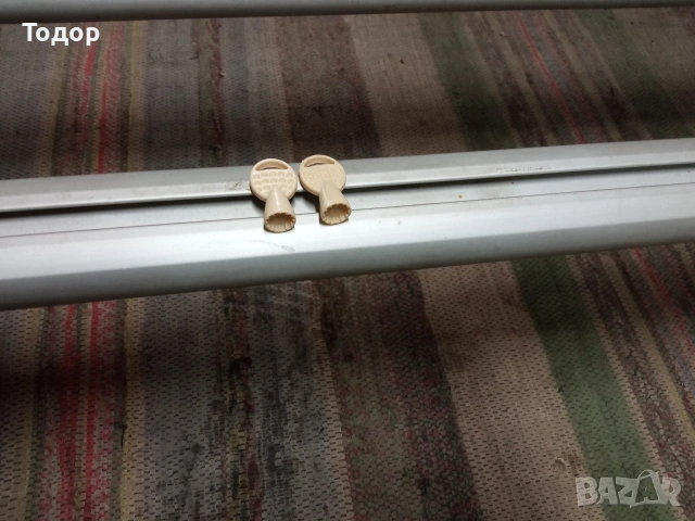 Алуминиеви напречни греди Thule Toyota Rav 4 Тойота Рав 4, снимка 2 - Части - 53105098