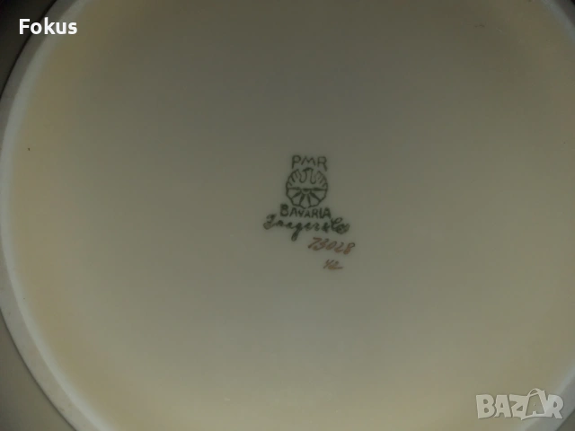 Порцелан сет от супник и две сосиери PMR Bavaria, снимка 4 - Антикварни и старинни предмети - 53452047