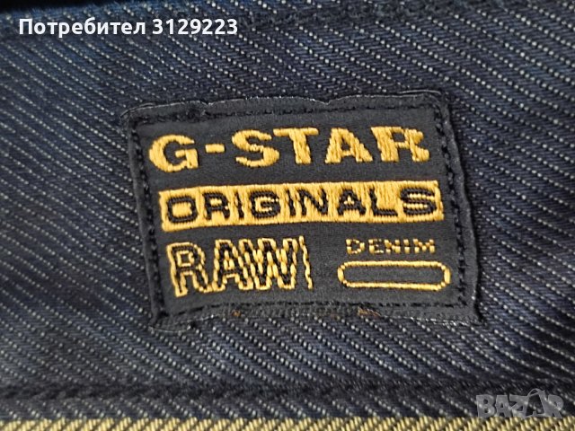 G-STAR jeans W29-L32, снимка 2 - Дънки - 39442120
