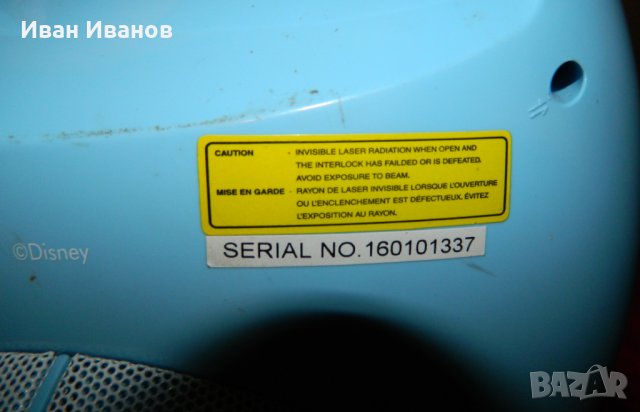 Disney Sakar Frozen Disco Party CD+G Karaoke with Light - Kids Karaoke - Featuring Frozen , снимка 9 - Музикални играчки - 32816963