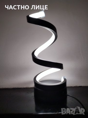 Лед нощтна лампа Н=30см