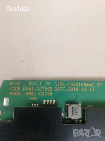 SAMSUNG QE55Q67TAU BN41-02756B BN94-15232C BN44-01058A PANEL CY-RT055HGLV3H, снимка 2 - Части и Платки - 49934108