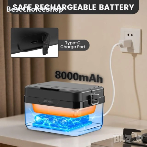 Смарт Електрическа кутия за храна 1.L, 60W, 8000 mAh - Lunch Box, снимка 13 - Аксесоари и консумативи - 53533444