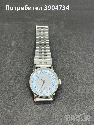 Победа СССР , снимка 3 - Антикварни и старинни предмети - 53088424