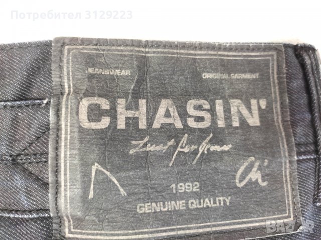 Chasin jeans W34/L34, снимка 4 - Дънки - 38083591