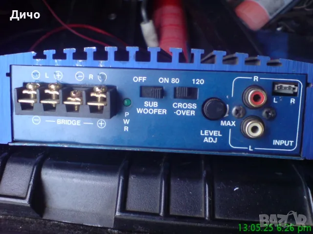 Усилвател , снимка 4 - Аудиосистеми - 50292925