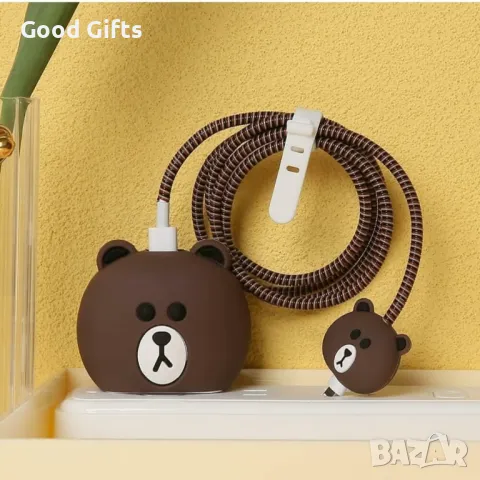 Защитен кейс за зарядно устройство Мече, Кафяво