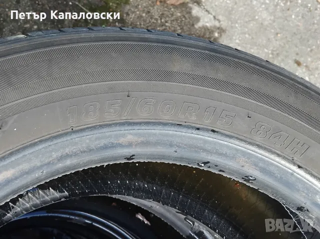 Гуми 185 60 15 Кумхо Kumho 4 броя. Нов внос. Не са нови!, снимка 12 - Гуми и джанти - 49852473