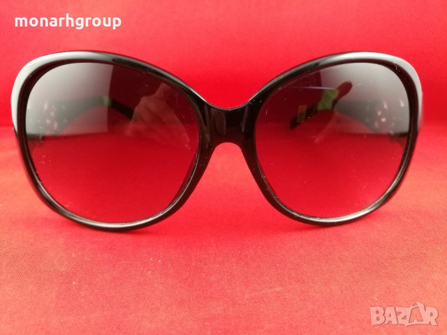 Слънчеви очила