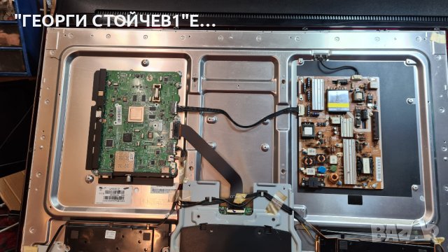 UE40D6100SK СЪС ДЕФЕКТЕН ПАНЕЛ, снимка 3 - Части и Платки - 39407316