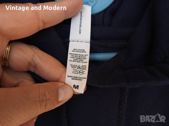 Син немски суичър Ich hasse menschen (Мразя хората) худи S/M, снимка 6 - Суичъри - 37852512