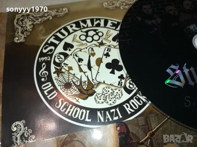 STURMWEHR OLD SCOOL NAZI ROCK N ROOLL-ORIGINAL CD-ВНОС GERMANY 2311241722, снимка 9 - CD дискове - 48079980