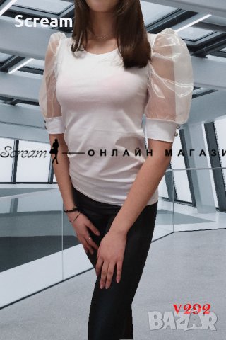 Дамска блуза с ефектни ръкави, снимка 1 - Корсети, бюстиета, топове - 27881612
