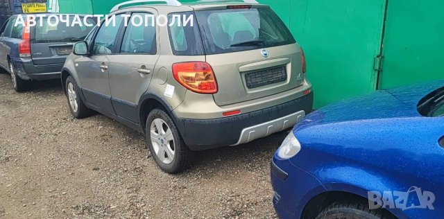  Fiat Sedici 1.6DOHC бензин 4х4 2006г Само на части, снимка 2 - Автомобили и джипове - 38138380