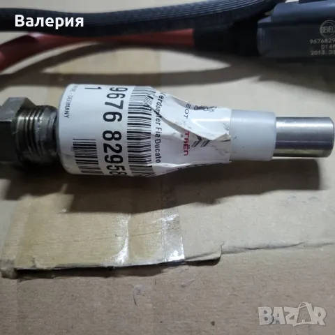 Дюза регенерация на филтър твърди частици. 9676829580,9816547280, снимка 4 - Части - 49570027