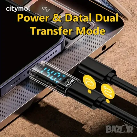 USB C към USB C адаптер с LED дисплей, 8К, 40 Gbps 140 W, Power Meter, USB4 Thunderbolt, снимка 6 - Други - 48507315