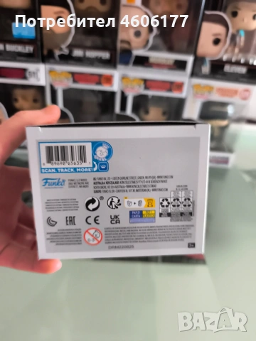 Funko pop stranger things Robin , снимка 5 - Фигурки - 53600778