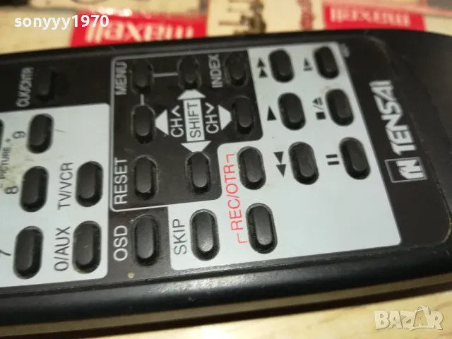 TENSAI 4801 REMOTE CONTROL-ВНОС SWISS 2804251841, снимка 4 - Дистанционни - 50071658