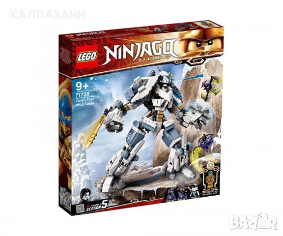 LEGO® NINJAGO™ 71738 - Битка с титаничния робот на Zane