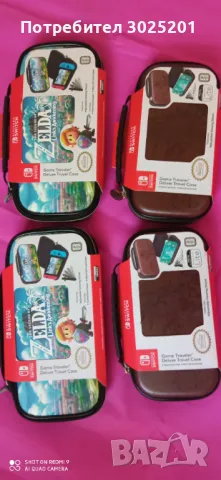 Real Leather Калъфи за съхранение Естествена кожа NINTENDO Switch  19.99 лв., снимка 7 - Портфейли, портмонета - 50033698