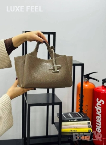 TOD'S💎Дамски Чанти , снимка 2 - Чанти - 53263789
