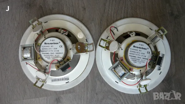 2 броя широколентови за таван, снимка 2 - Тонколони - 49974870