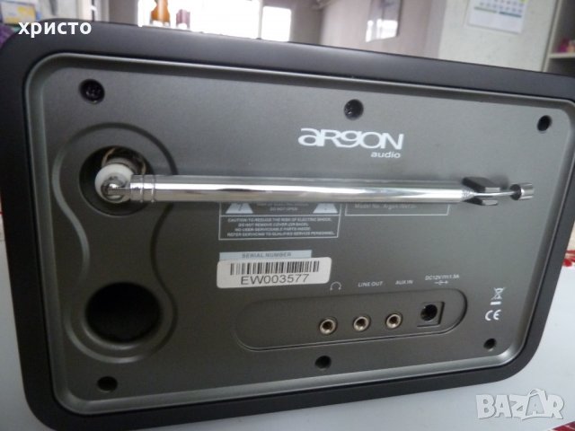 интернет радио Argon Inet 2+, снимка 3 - Радиокасетофони, транзистори - 27300455