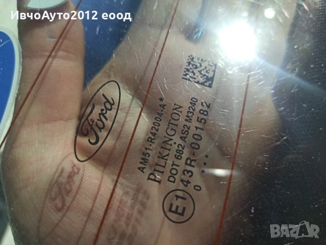 Стъкло на вратата на багажника ford focus c max 10-14г 