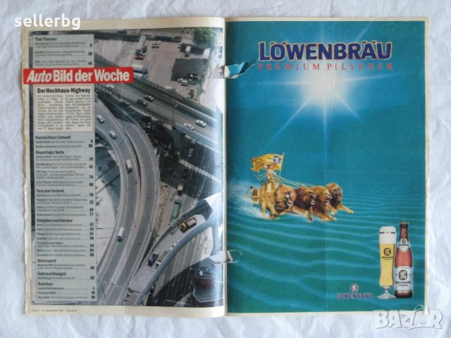 Рекламна страница на бира Löwenbräu от списание Auto Bild